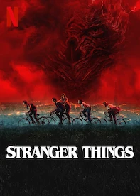 StrangerThings